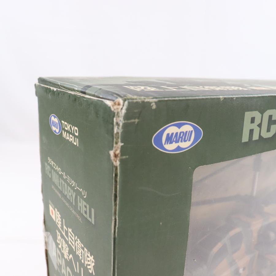 TOKYO MARUI（東京マルイ） 『中古即納』{RC} RCミリタリーヘリ