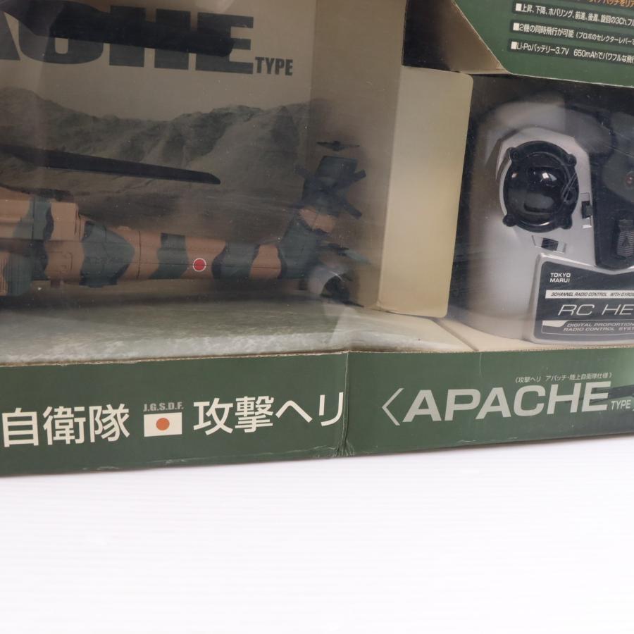 RCミリタリーヘリ アパッチ 陸上自衛隊仕様 ラジコン(MBH-02) 東京マルイ TOKYO MARUI（東京マルイ） 『中古即納』{RC} RCミリタリーヘリ