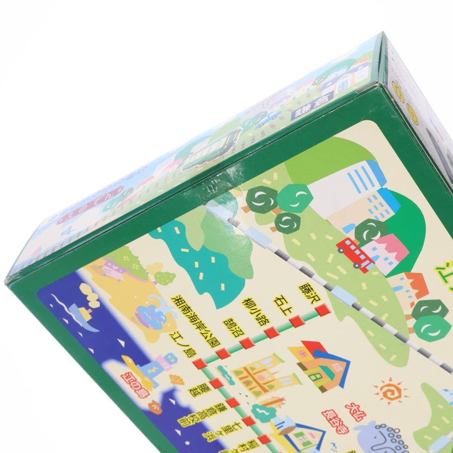 中古即納』{RC} らじおこんとろーる ENODEN(えのでん) 27MHz仕様