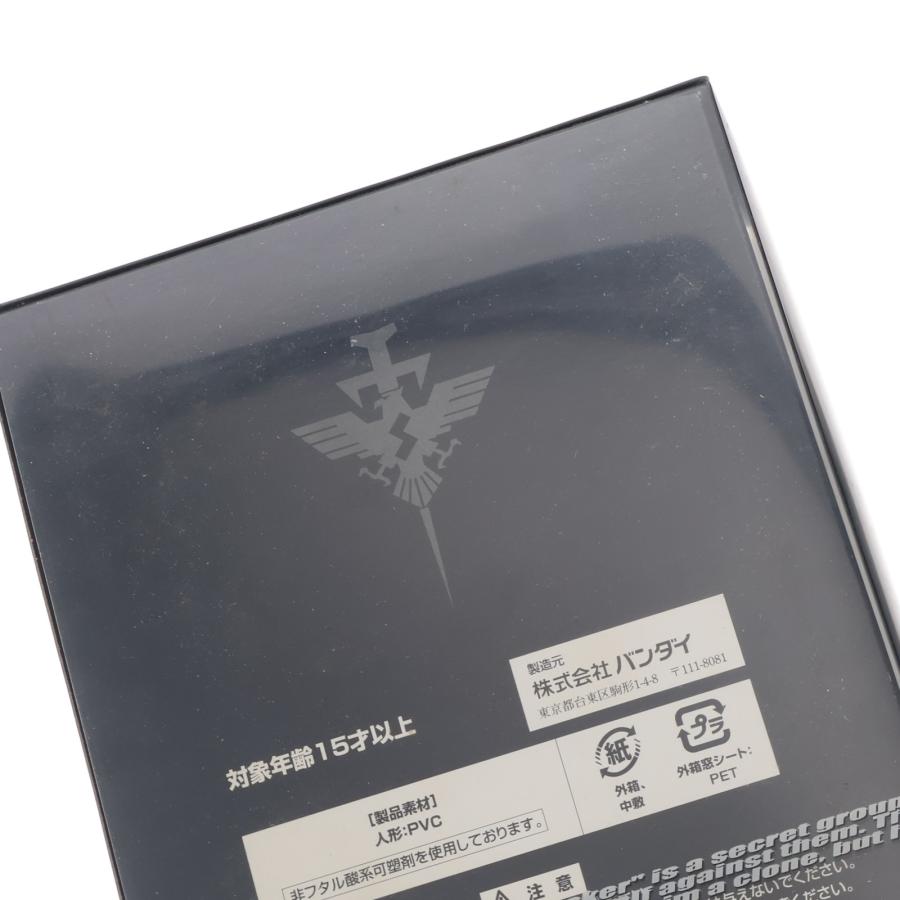 中古即納』{SFT} 仮面ライダー THE FIRST コレクターズエディション