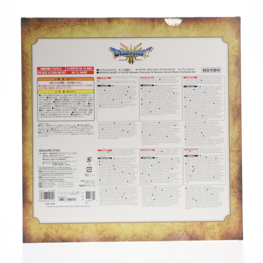 スクウェア・エニックス（SQUARE ENIX） 『中古即納』{GDS} (グッズ