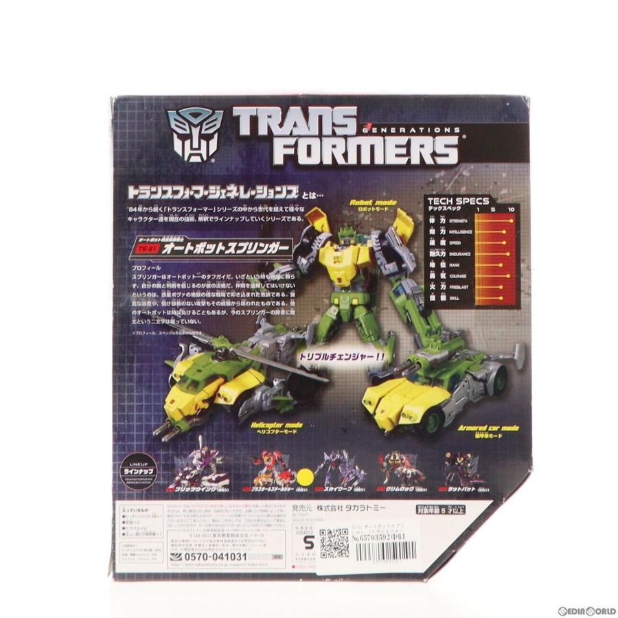 『中古即納』{TOY}トランスフォーマー ジェネレーションズ TG-21 オートボットスプリンガー 完成トイ タカラトミー(20130831)｜media-world｜02