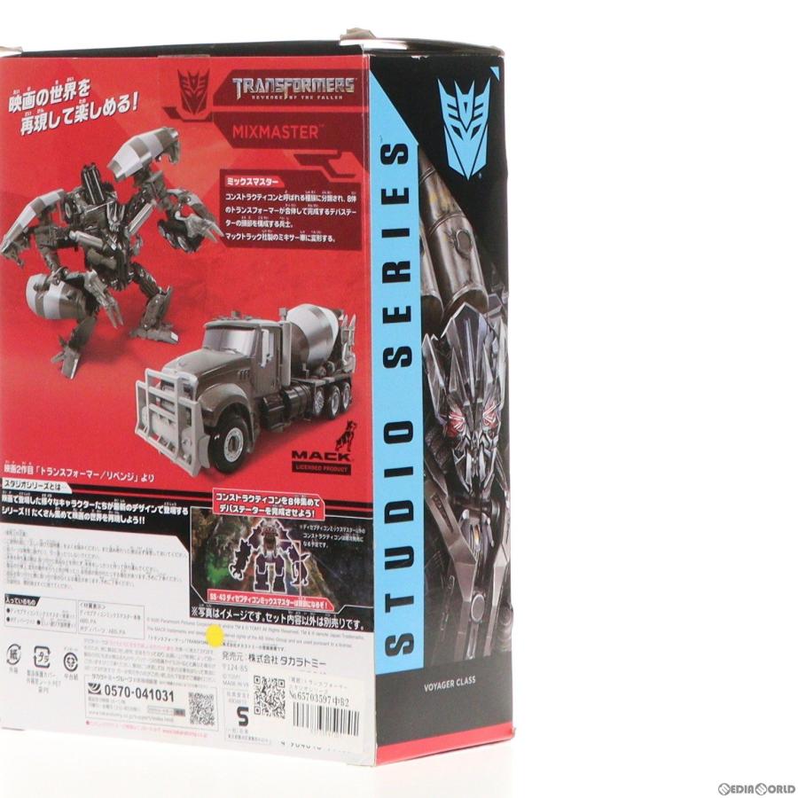 タカラトミー（TAKARA TOMY） 『中古即納』{TOY} (再販