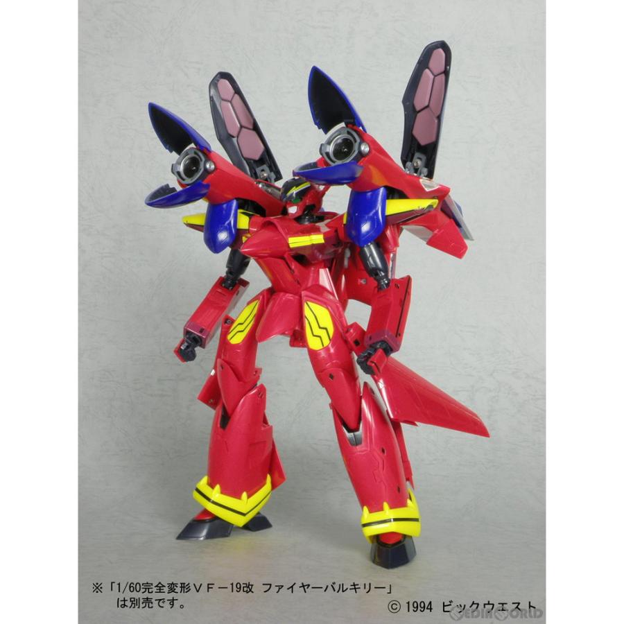 中古フィギュア 完全変形 1/60 VF-19改 ファイヤーバルキリー 中古フィギュア 完全変形 1/60 VF-19改 ファイヤーバルキリー