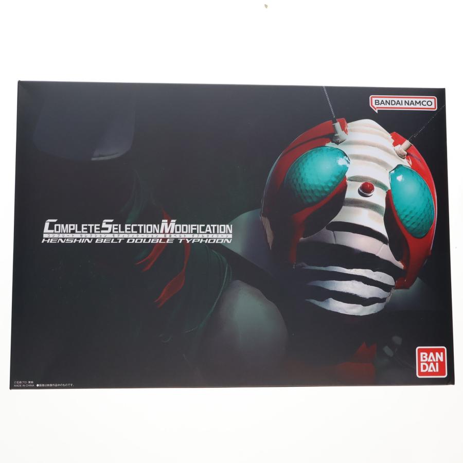 中古即納』{TOY} プレミアムバンダイ限定 コンプリート 中古即納』{TOY} プレミアムバンダイ限定 コンプリート