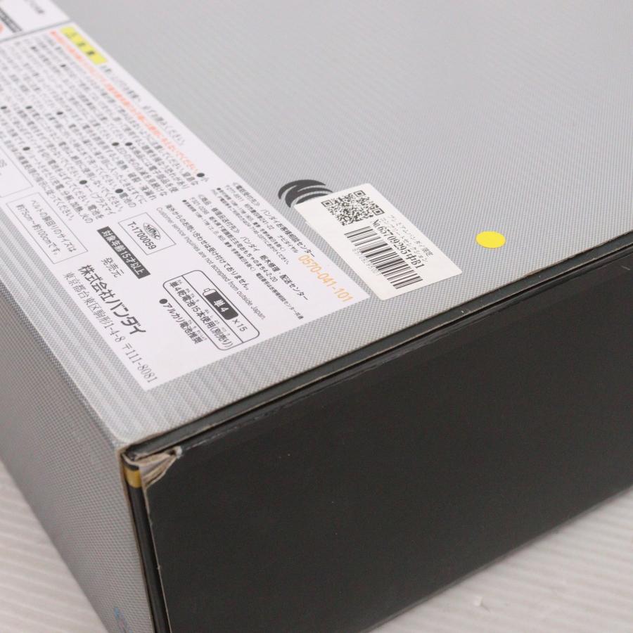 中古即納』{TOY} プレミアムバンダイ限定 コンプリート 中古即納』{TOY} プレミアムバンダイ限定 コンプリート
