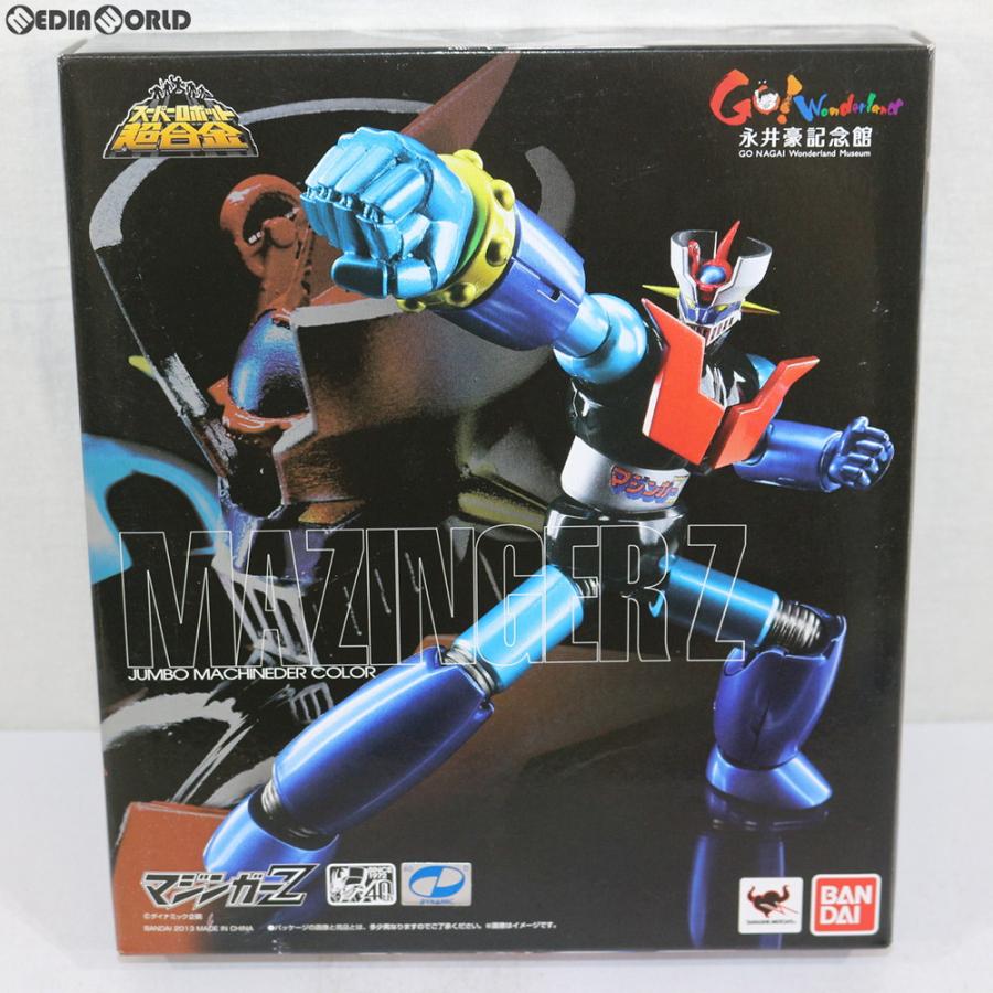中古即納』{TOY} スーパーロボット超合金 マジンガーZ ジャンボ 中古即納』{TOY} スーパーロボット超合金 マジンガーZ ジャンボ