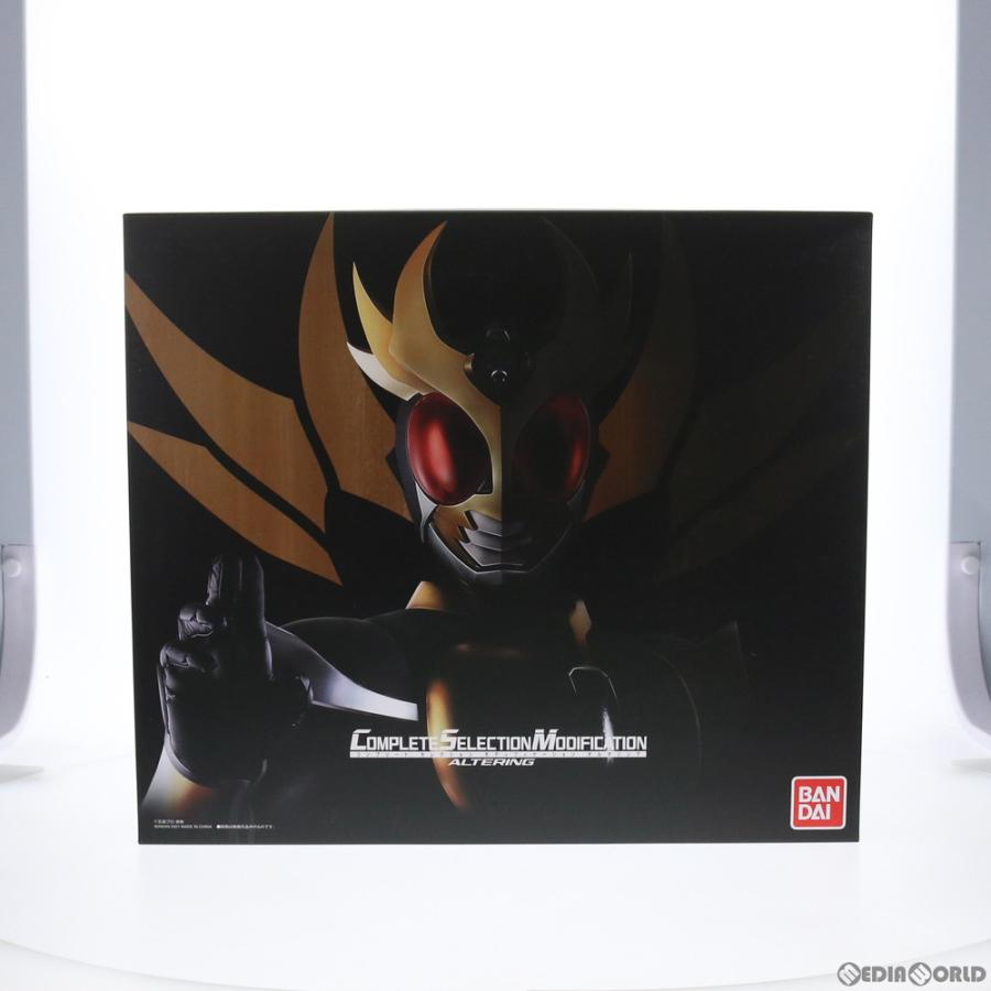 中古即納』{TOY} プレミアムバンダイ限定 コンプリート 中古即納』{TOY} プレミアムバンダイ限定 コンプリート