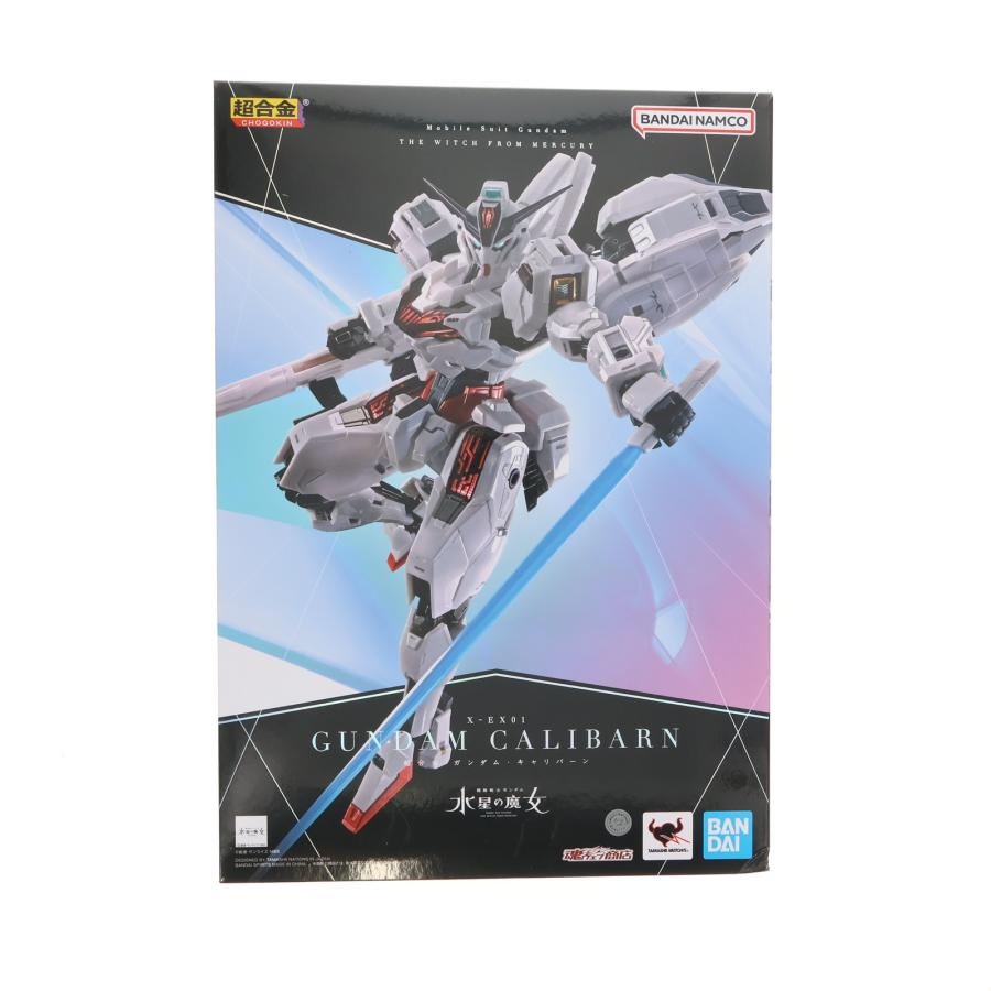 中古即納』{TOY} 魂ウェブ商店限定 超合金 ガンダム・キャリバー