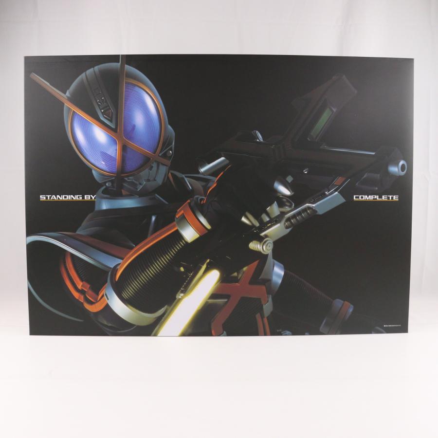 中古即納』{TOY} プレミアムバンダイ限定 コンプリートセレクションモ