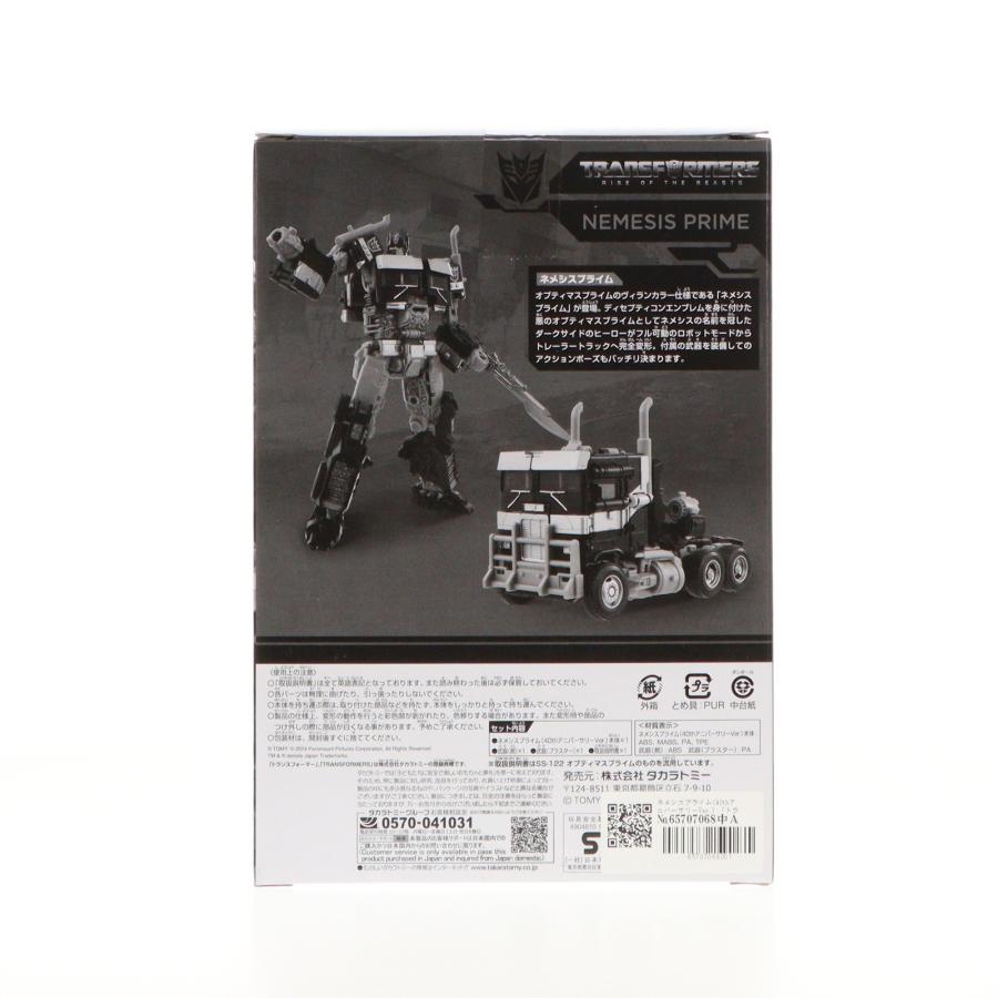 タカラトミー（TAKARA TOMY） 『中古即納』{TOY} トランスフォーマー博