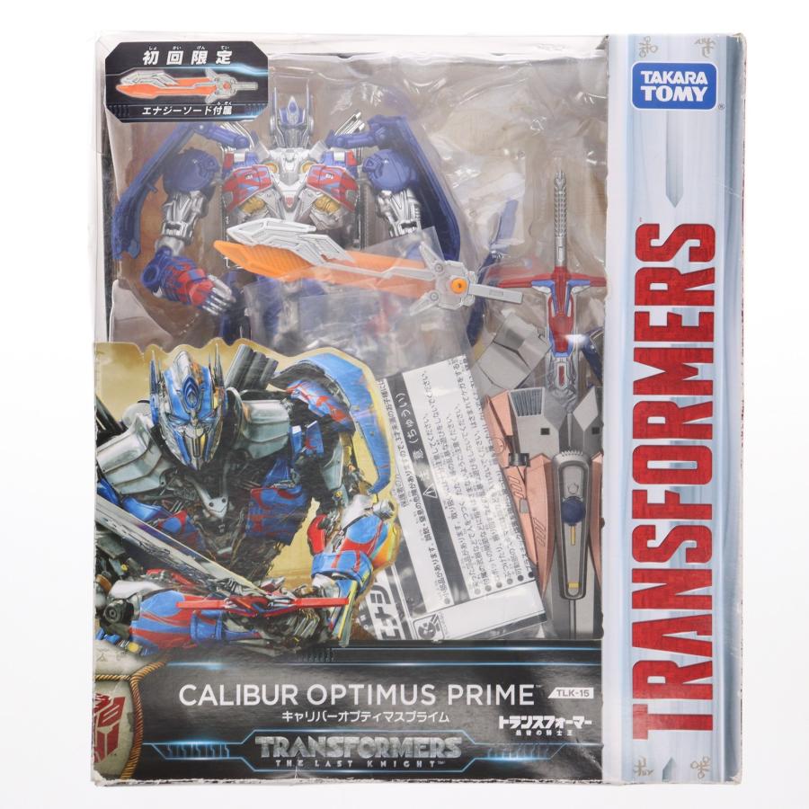 トランスフォーマー TLK-15 キャリバーオプティマスプライム 初回限定版 Amazon.co.jp: トランスフォーマー TLK-15 キャリバーオプティマス