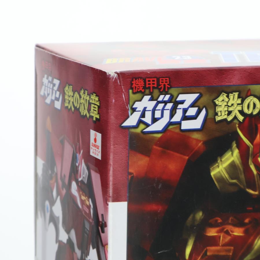 中古即納』{TOY} BRAVE合金23 鉄巨神 機甲界ガリアン 鉄の紋章 完成