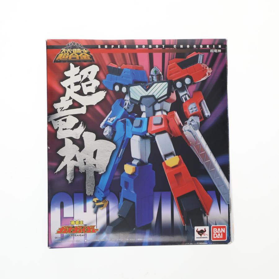 中古即納』{TOY} スーパーロボット超合金 超竜神 勇者王ガオガイガー
