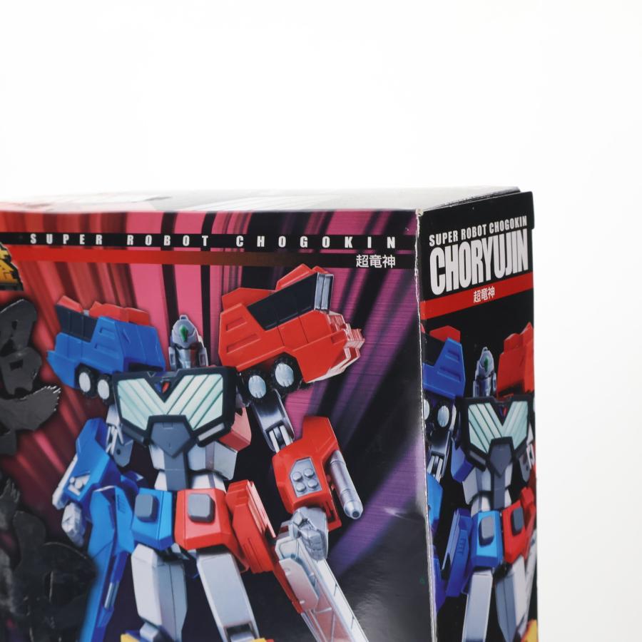 中古即納』{TOY} スーパーロボット超合金 超竜神 勇者王ガオガイガー