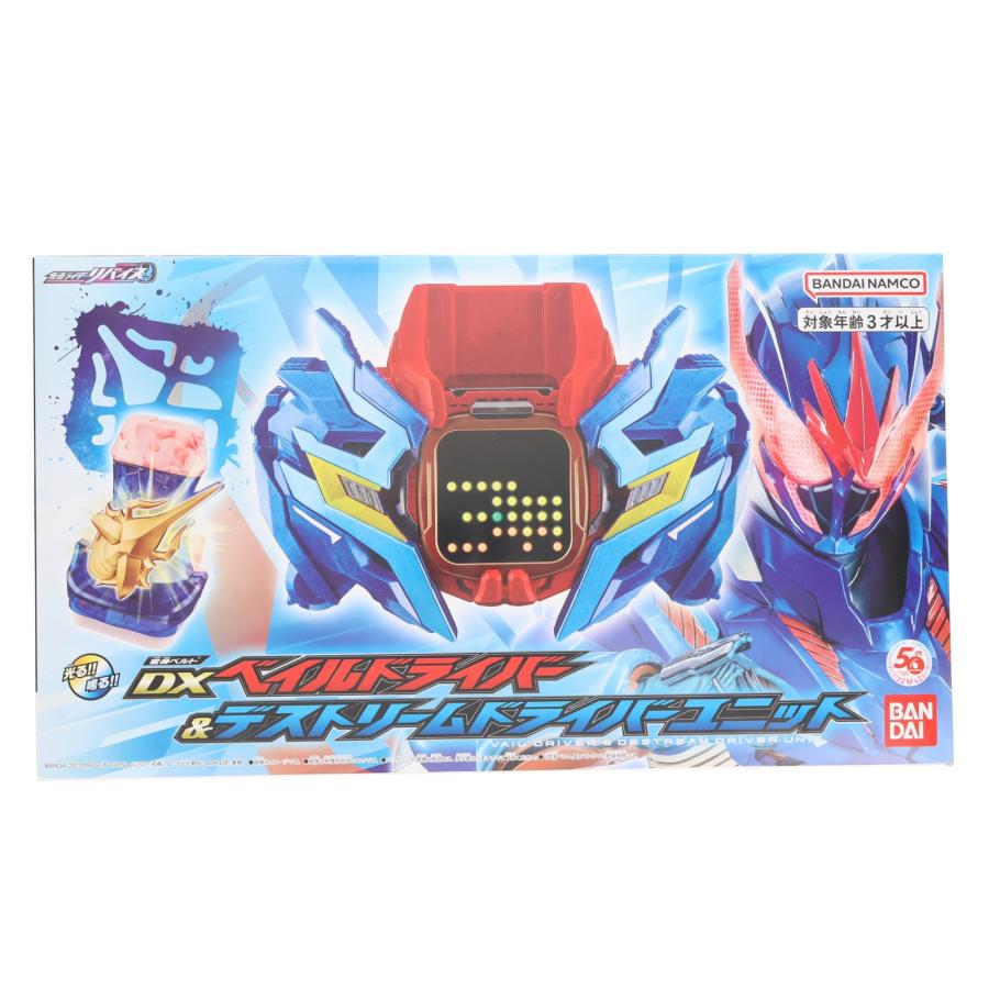 中古即納』{TOY} プレミアムバンダイ限定 DXベイルドライバー&デ