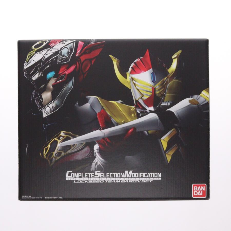 中古即納』{TOY} プレバン限定 コンプリートセレクションモディフィ