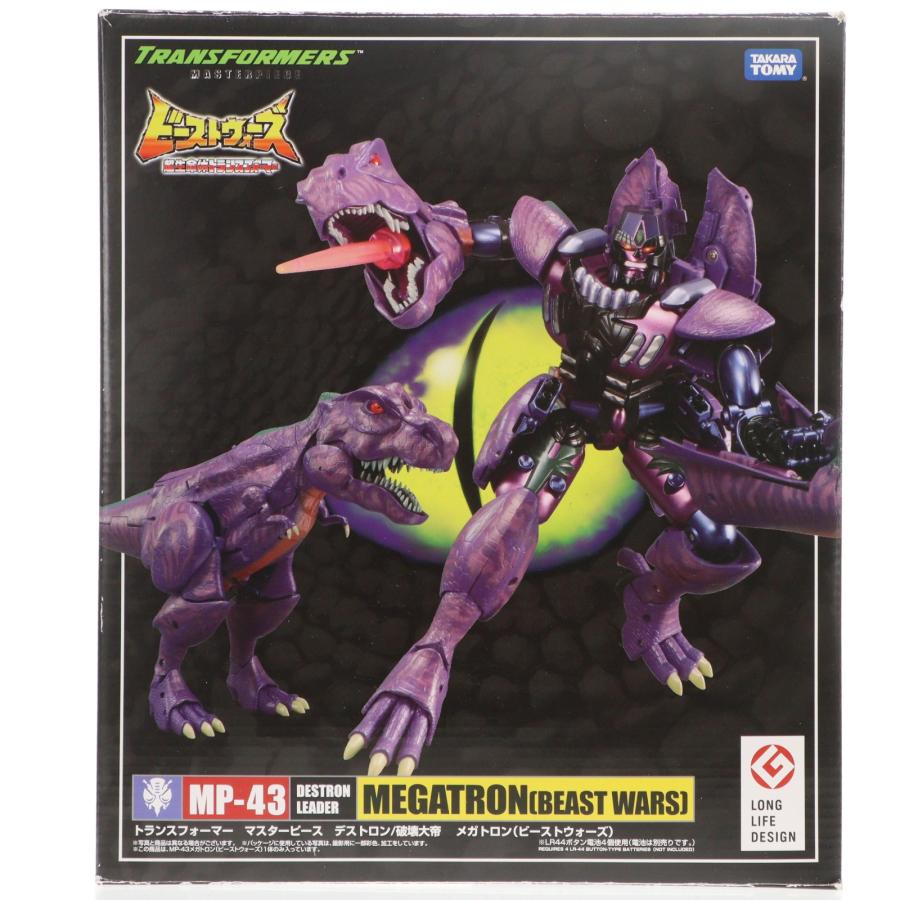 タカラトミー（TAKARA TOMY） 『中古即納』{TOY} トランスフォーマー