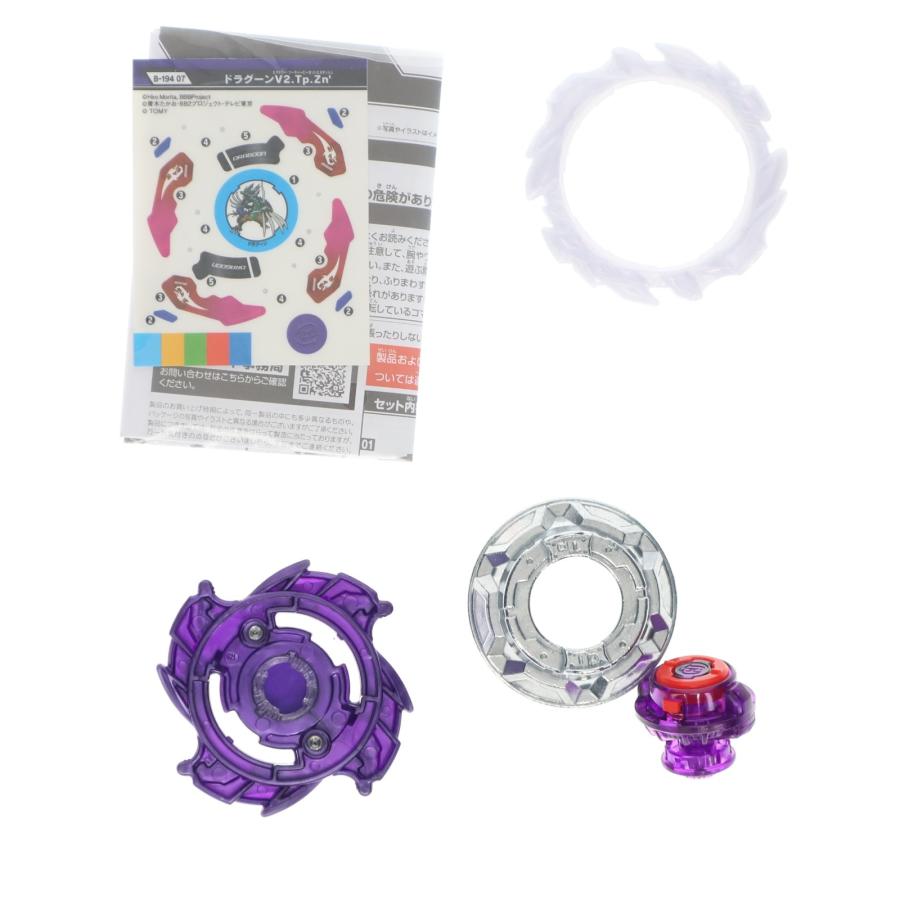 タカラトミー（TAKARA TOMY） 『中古即納』{TOY} (単品) 07 ドラグーン