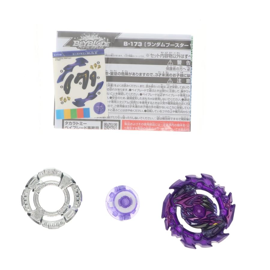 タカラトミー（TAKARA TOMY） 『中古即納』{TOY} (単品) 05 エース