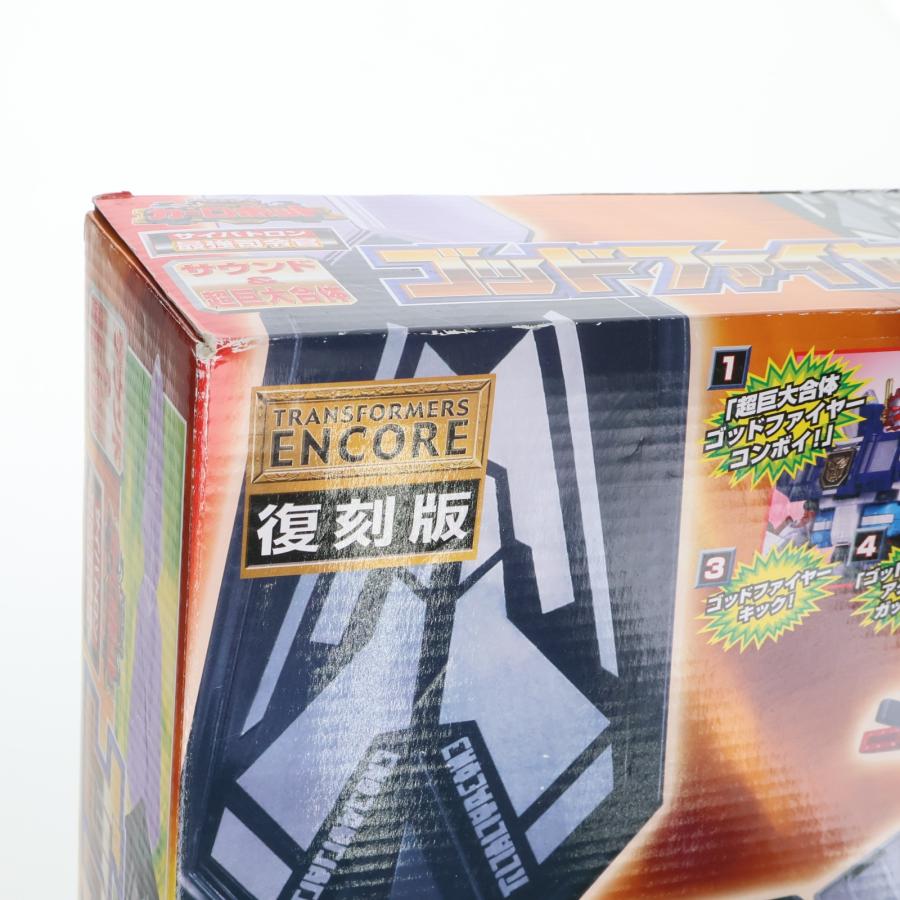 タカラトミー（TAKARA TOMY） 『中古即納』{TOY} TFアンコール ゴッド