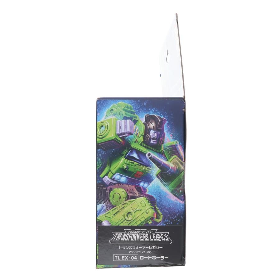 『中古即納』{TOY} タカラトミーモール限定 TL EX-04 ロードホーラー トランスフォーマー レガシー VS500コレクション TFジェネレーションズ(20230128)の画像