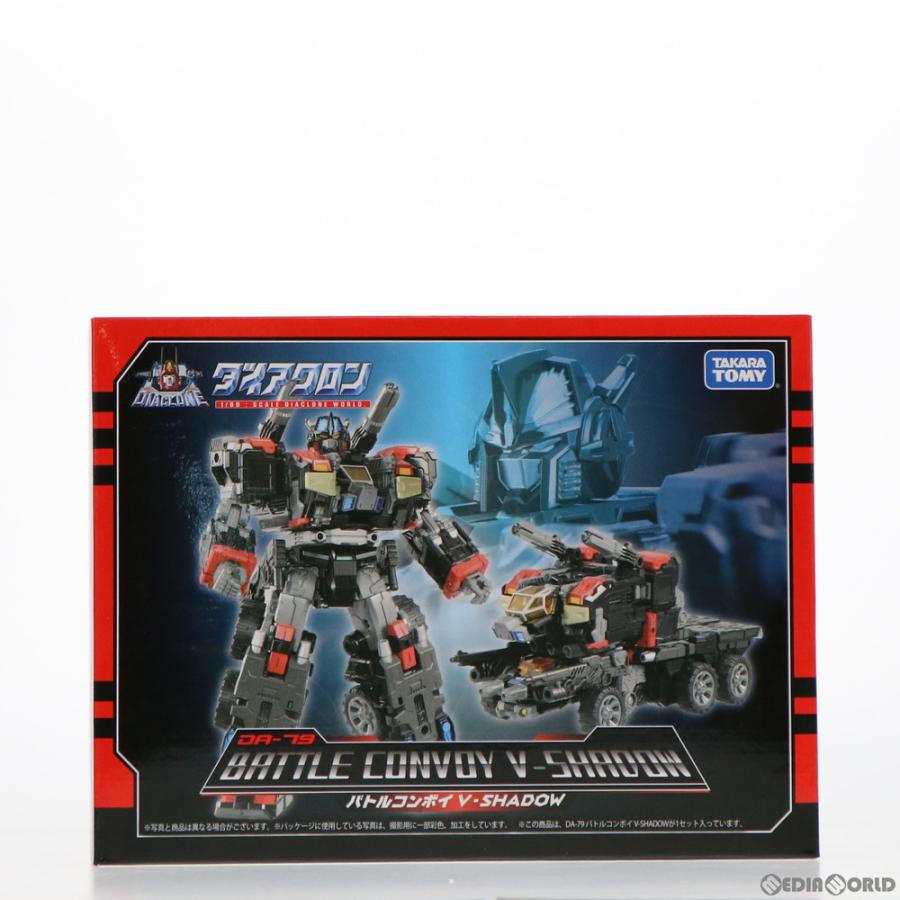 タカラトミー（TAKARA TOMY） 『中古即納』{TOY} タカラトミーモール