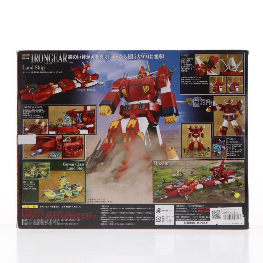 戦闘メカ ザブングル バンダイ超合金魂 GX-38 アイアンギアー 中古品 戦闘メカ ザブングル バンダイ超合金魂 GX-38 アイアンギアー 中古品