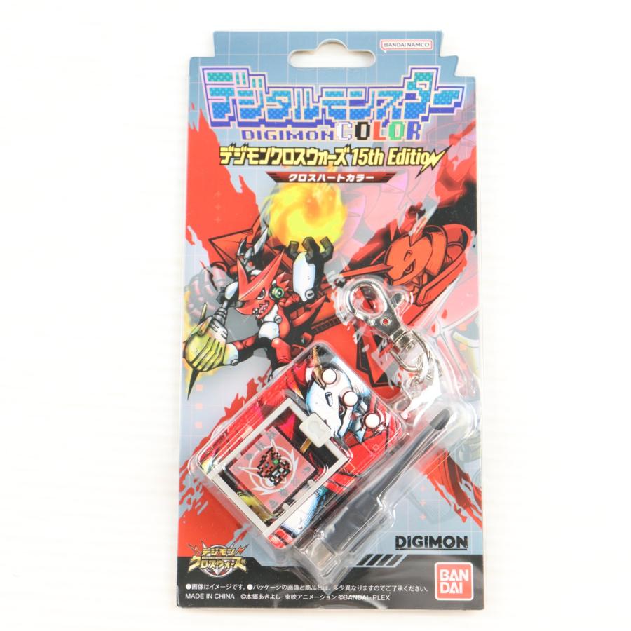 中古即納』{TOY} プレミアムバンダイ限定 デジタルモンスターCOLOR