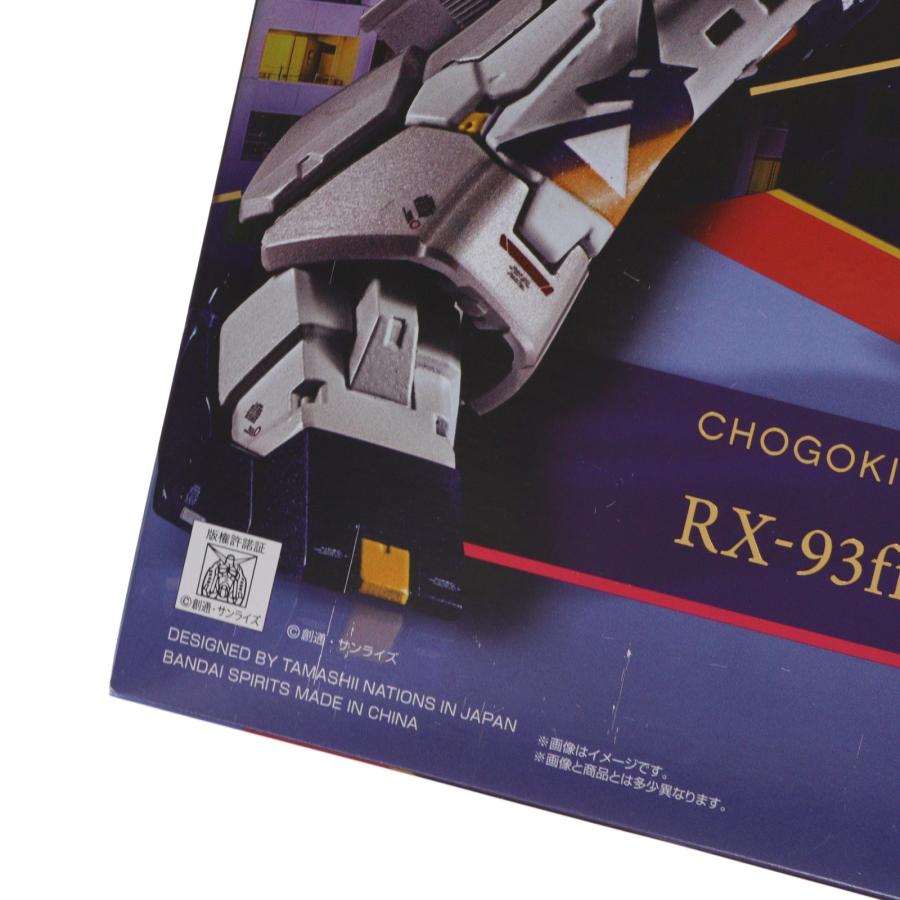 『中古即納』{TOY} GUNDAM SIDE-F限定 超合金 RX-93ff νガンダム 機動戦士ガンダム 逆襲のシャア 完成トイ バンダイスピリッツ(20220822)_2