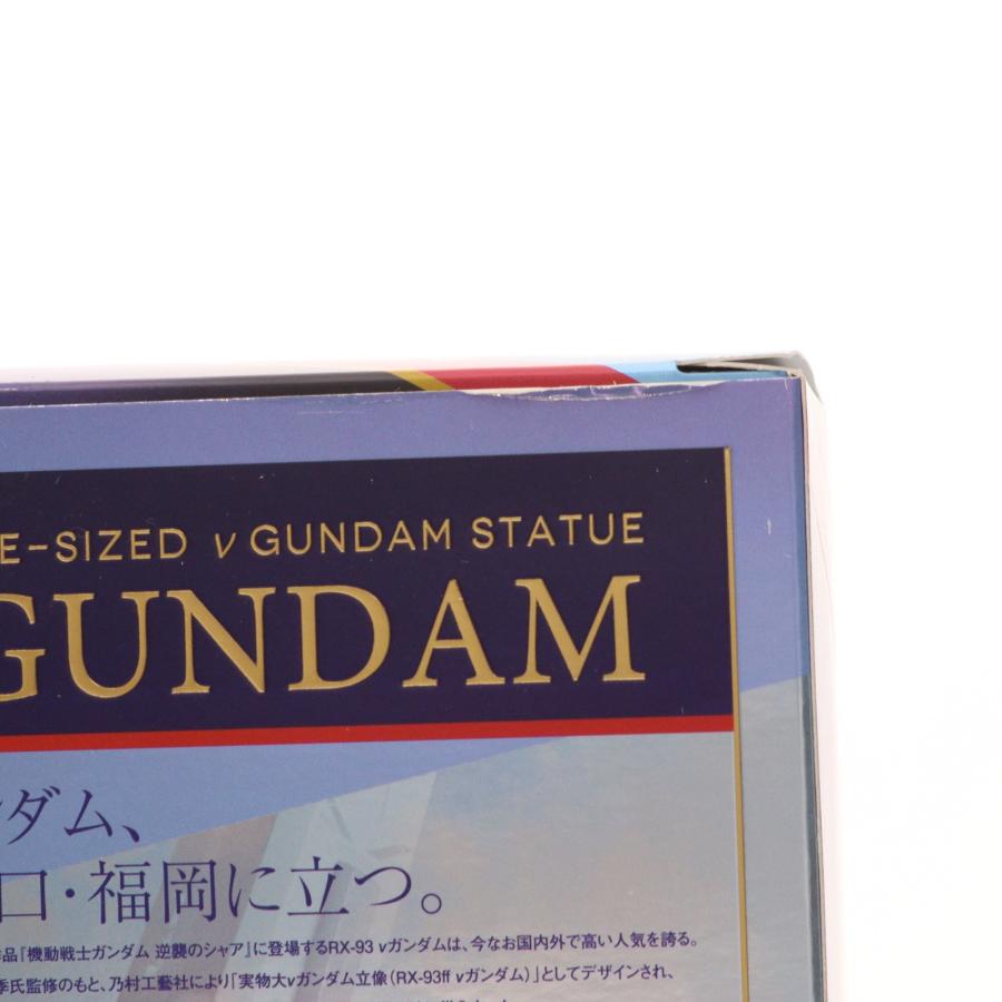 『中古即納』{TOY} GUNDAM SIDE-F限定 超合金 RX-93ff νガンダム 機動戦士ガンダム 逆襲のシャア 完成トイ バンダイスピリッツ(20220822)_4