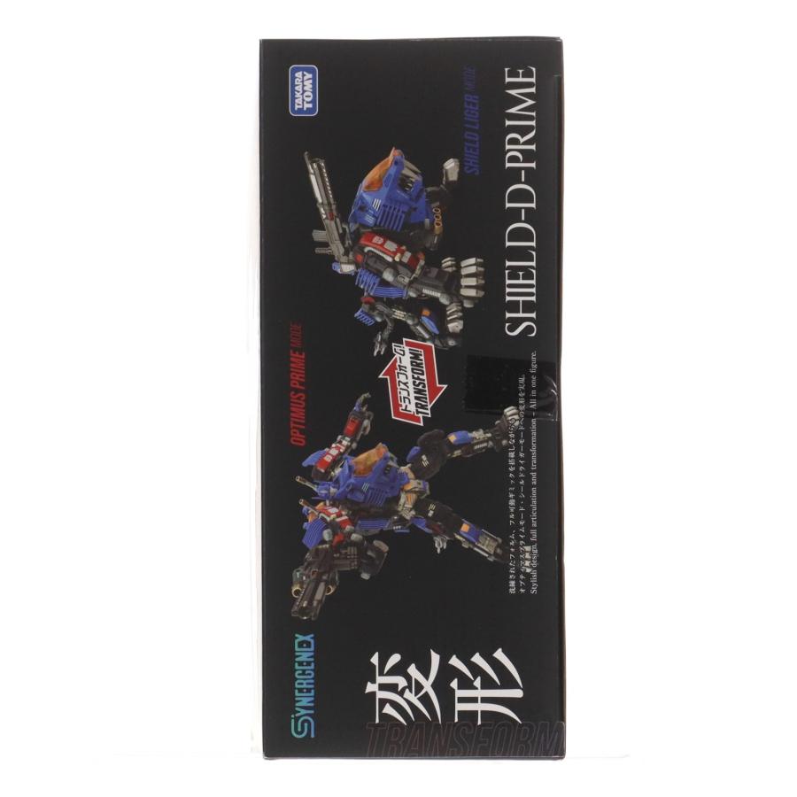 タカラトミー（TAKARA TOMY） 『中古即納』{TOY} T-SPARK シナジネクス