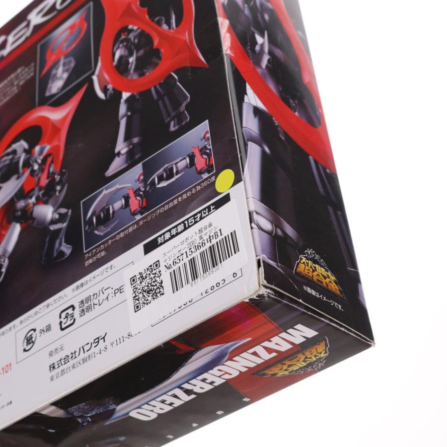 中古即納』{TOY} スーパーロボット超合金 マジンガーZERO 真マジンガー 