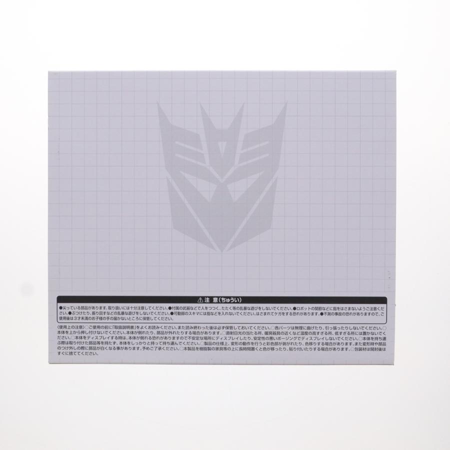 『中古即納』{TOY} タカラトミーモール限定 ガルバトロン トランスフォーマー GENERATION SELECTS(ジェネレーションセレクト) 完成トイ タカラトミー(20220331)の画像