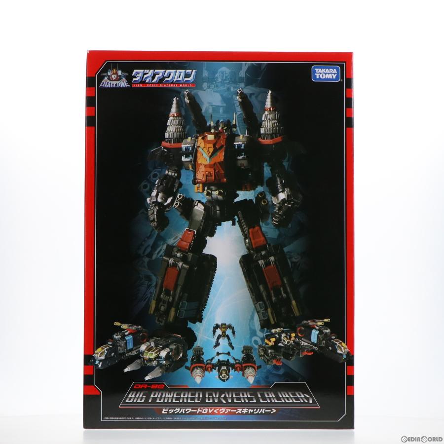 タカラトミー（TAKARA TOMY） 『中古即納』{TOY} ダイアクロン DA-80