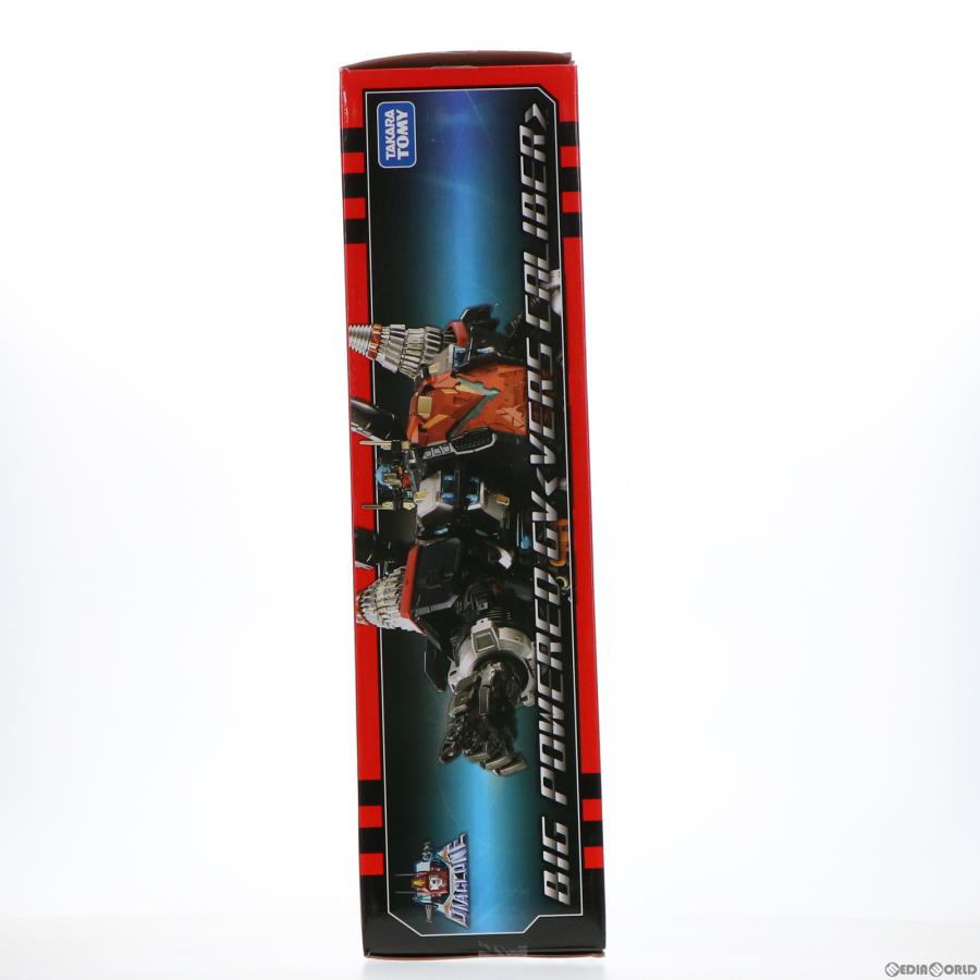 タカラトミー（TAKARA TOMY） 『中古即納』{TOY} ダイアクロン DA-80