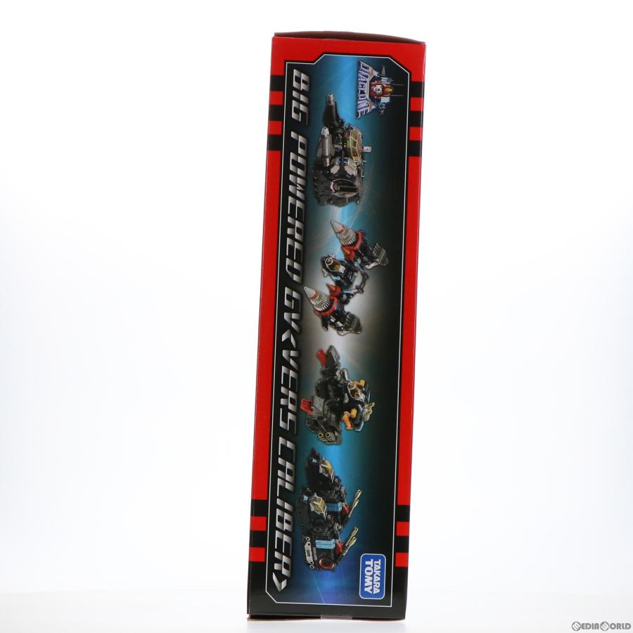 タカラトミー（TAKARA TOMY） 『中古即納』{TOY} ダイアクロン DA-80