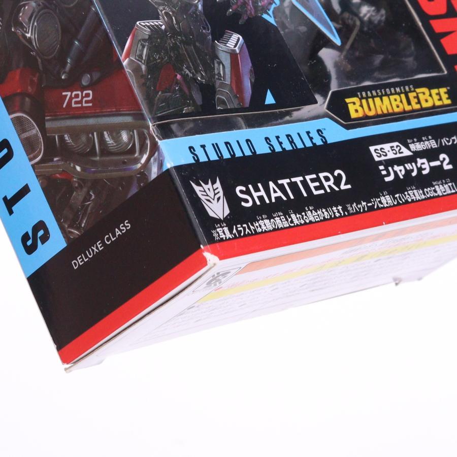タカラトミー（TAKARA TOMY） 『中古即納』{TOY} トランスフォーマー