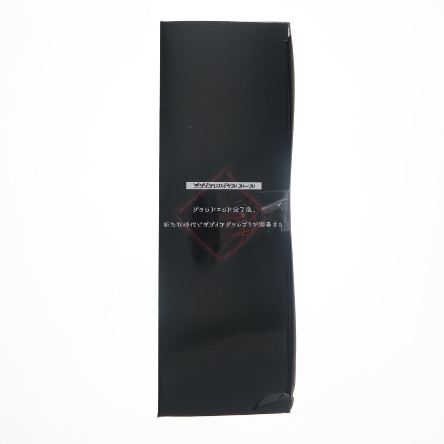 中古即納』{TOY} プレバン限定 PREMIUM DX メモリアルジリオン