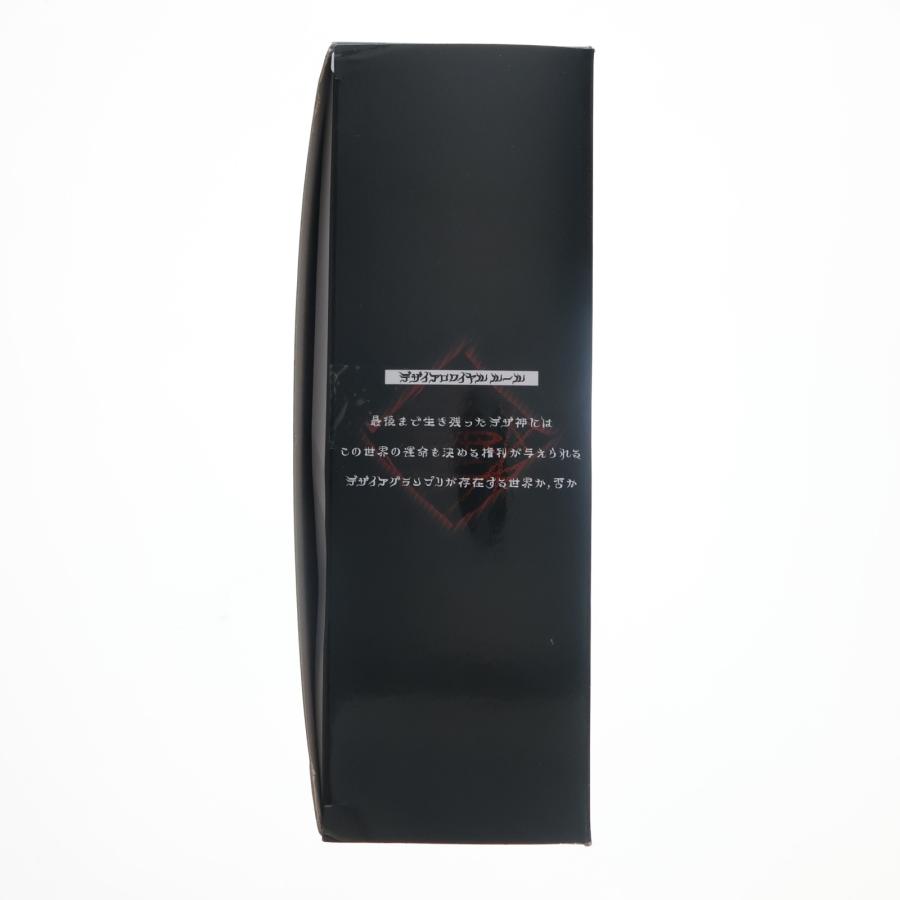 中古即納』{TOY} プレバン限定 PREMIUM DX メモリアルジリオン