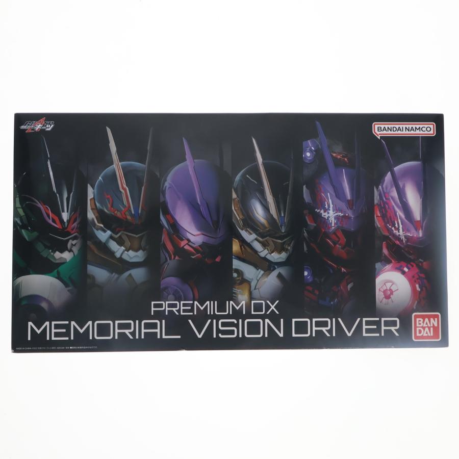 おもちゃ BANDAI PREMIUM DXメモリアルヴィジョンドライバー