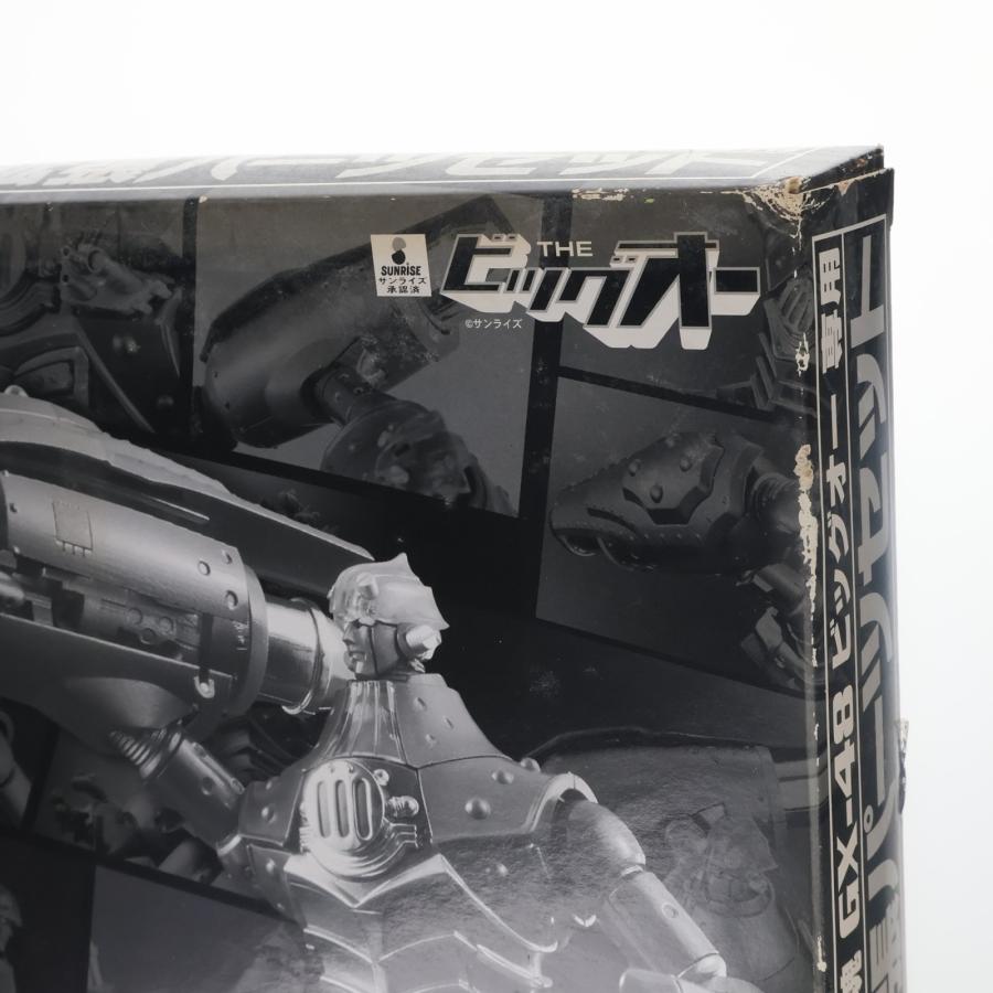 中古即納』{TOY} プレミアムバンダイ限定 超合金魂 GX-48 ビッグオー