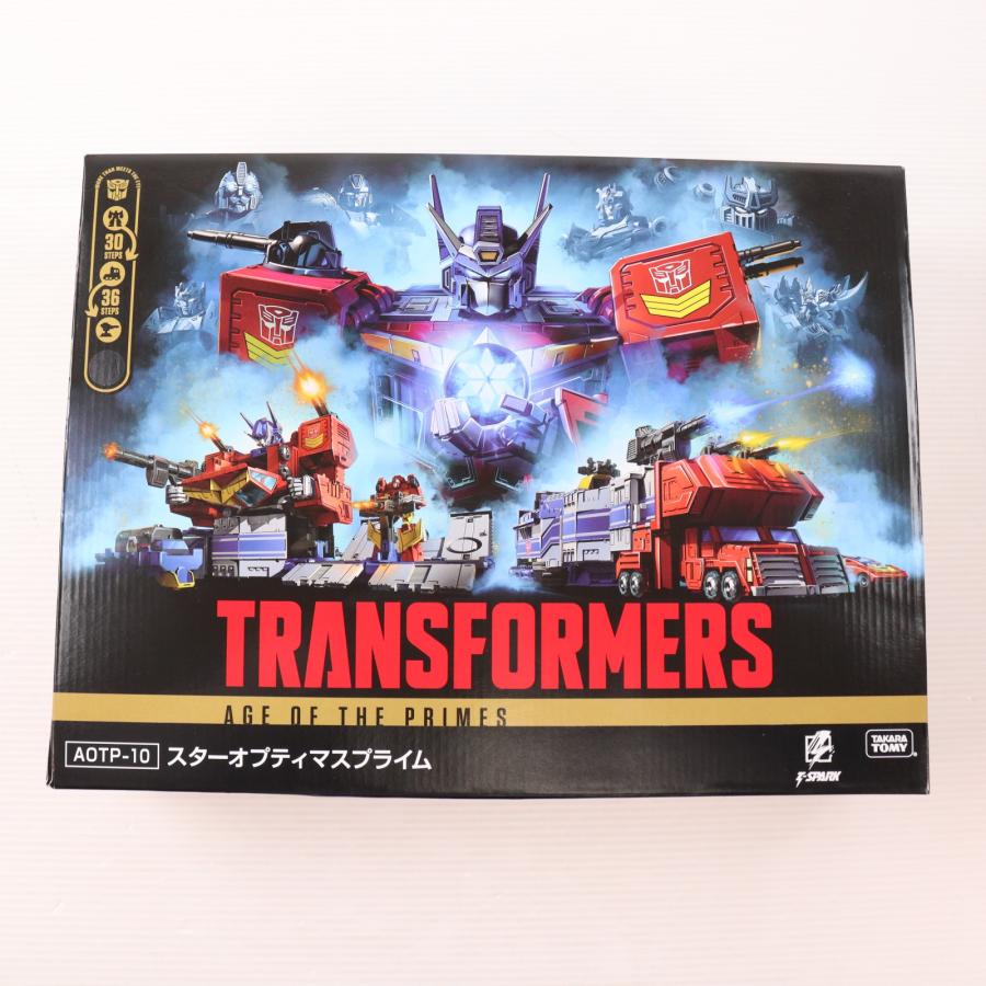 【早い者勝ち】トランスフォーマー 中古美品 7点セット まとめ売り　おまけ付き トランスフォーマー ディセプティコン 6体セット｜Yahoo!フリマ（旧