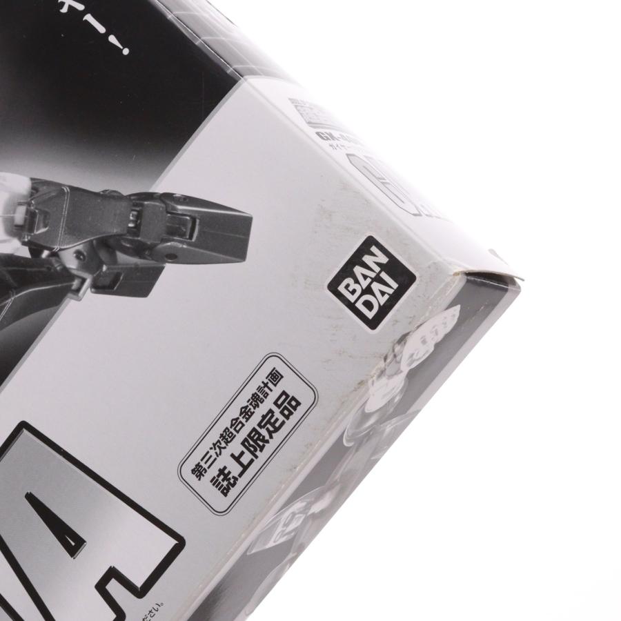 中古即納』{TOY} 超合金魂 GX-40G ガイヤー リアルカラーVer. 六神合体