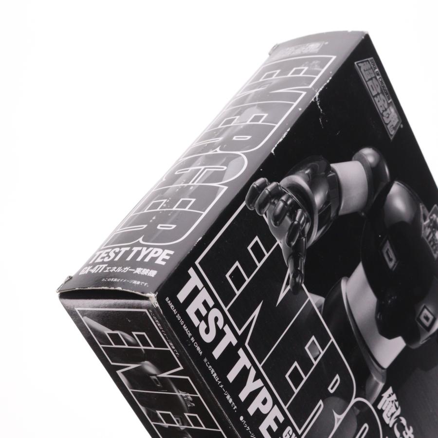 中古即納』{TOY} 超合金魂 GX-47T エネルガー実験機 真マジンガー 衝撃 