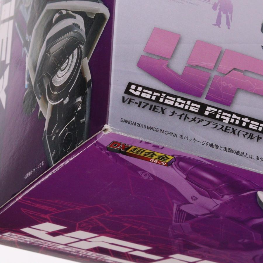 中古即納』{TOY} 魂ウェブ限定 DX超合金 VF-171EX ナイトメアプラスEX