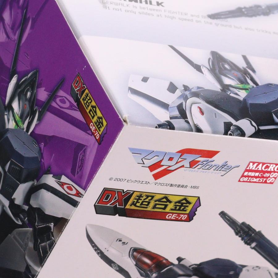 中古即納』{TOY} 魂ウェブ限定 DX超合金 VF-171EX ナイトメアプラスEX
