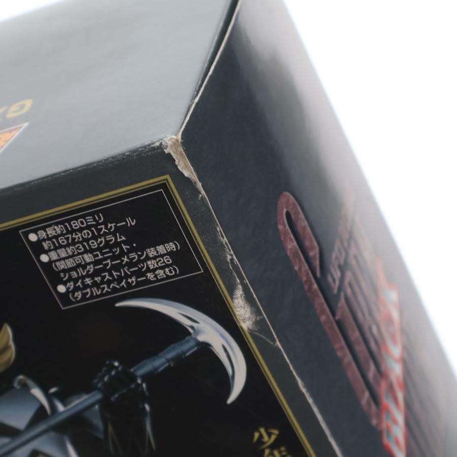 中古即納』{TOY} 超合金魂 GX-04B ブラックグレンダイザー 限定版 UFO