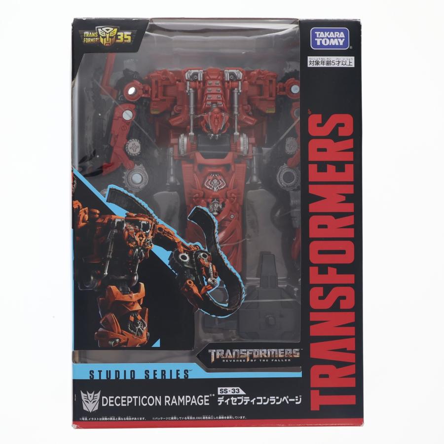 タカラトミー（TAKARA TOMY） 『中古即納』{TOY} トランスフォーマー
