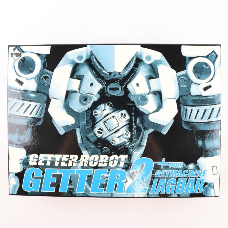 中古即納』{TOY} EX合金 ゲッター2&ゲットマシン/ジャガー